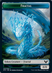 Fractal // Rowan, Scholar of Sparks Emblem Double-Sided Token [Strixhaven: School of Mages Tokens] | Gate City Games LLC