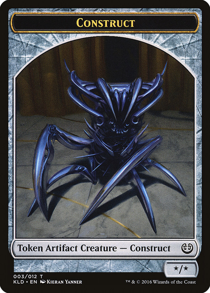 Construct Token (003/012) [Kaladesh Tokens] | Gate City Games LLC
