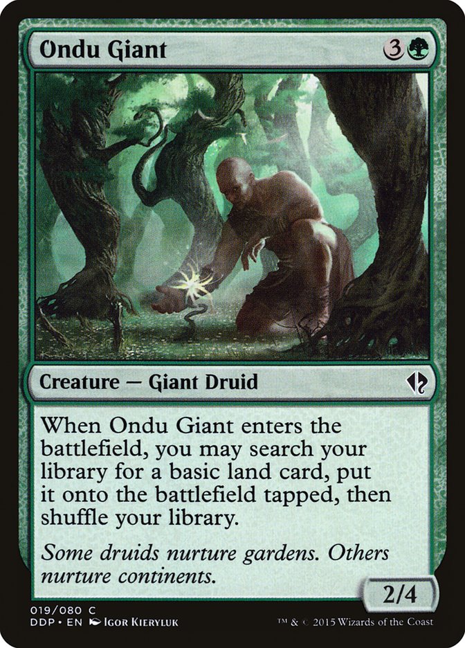 Ondu Giant [Duel Decks: Zendikar vs. Eldrazi] | Gate City Games LLC