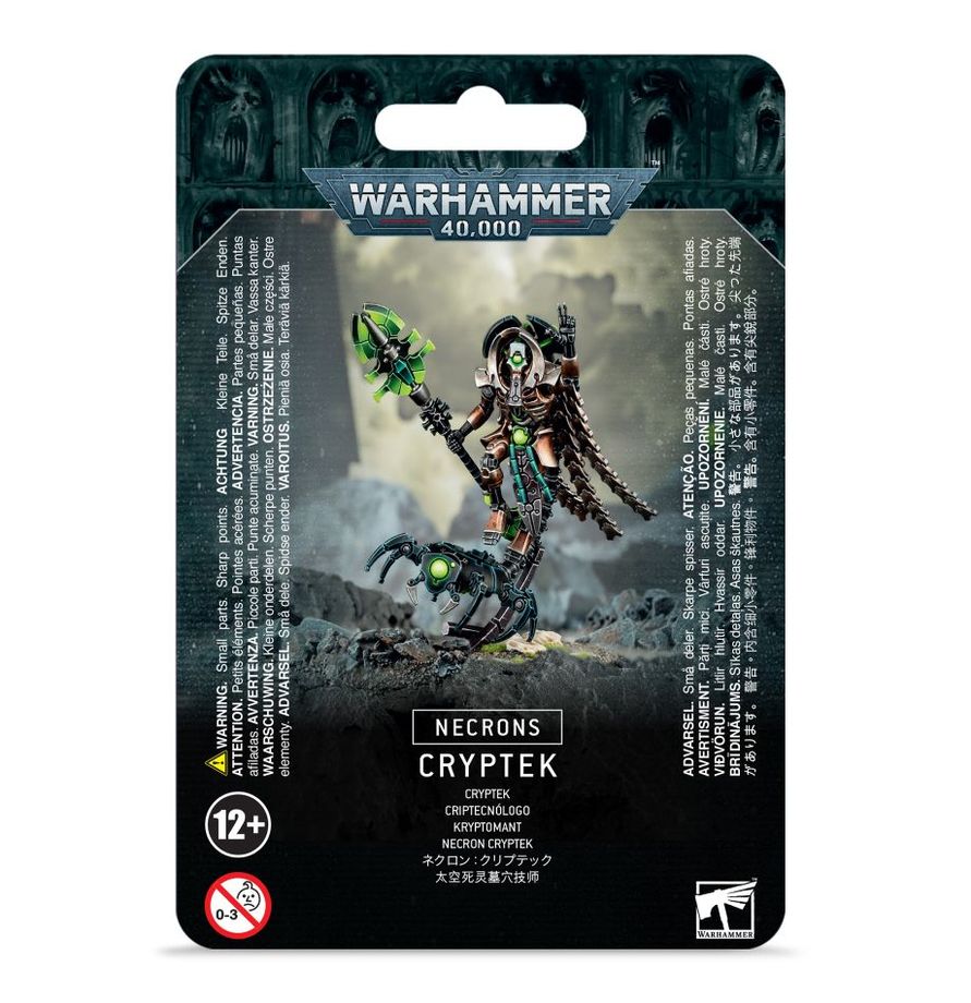Cryptek | Gate City Games LLC