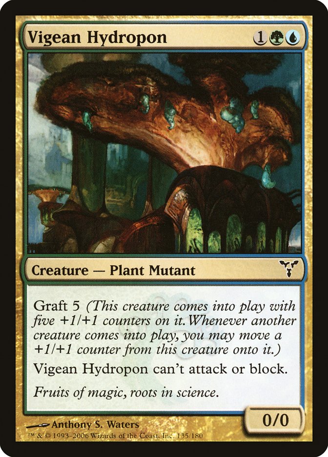 Vigean Hydropon [Dissension] | Gate City Games LLC