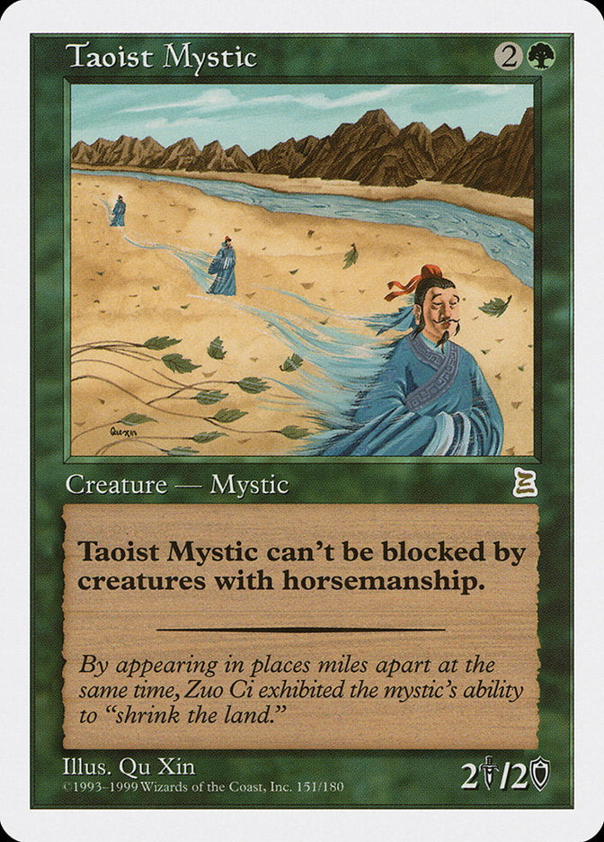Taoist Mystic [Portal Three Kingdoms] | Gate City Games LLC