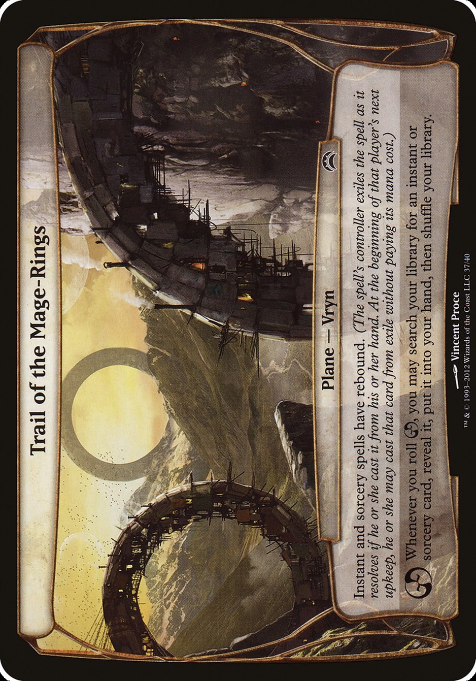 Trail of the Mage-Rings (Planes) [Planechase 2012 Planes] | Gate City Games LLC