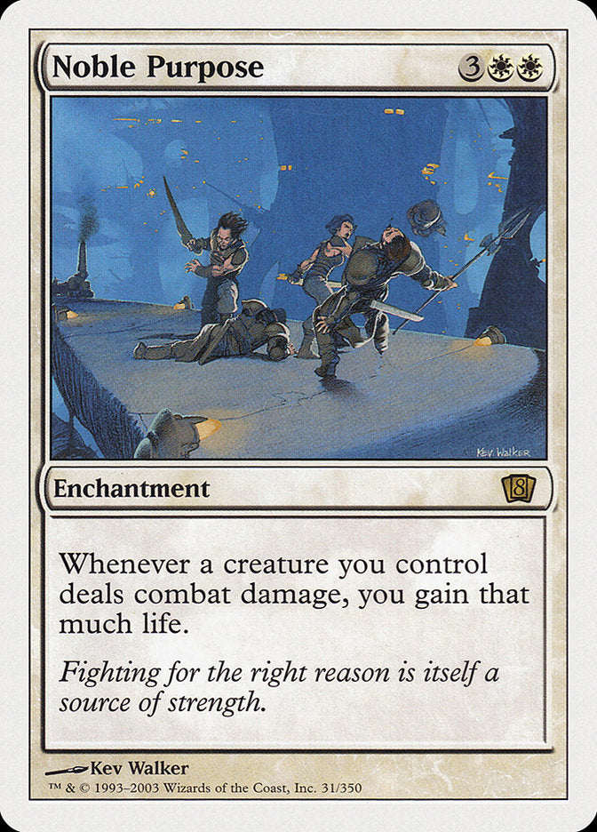Noble Purpose [Eighth Edition] | Gate City Games LLC