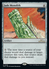 Jade Monolith [30th Anniversary Edition] | Gate City Games LLC