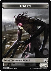 Eldrazi // Egg Double-Sided Token [Commander 2019 Tokens] | Gate City Games LLC