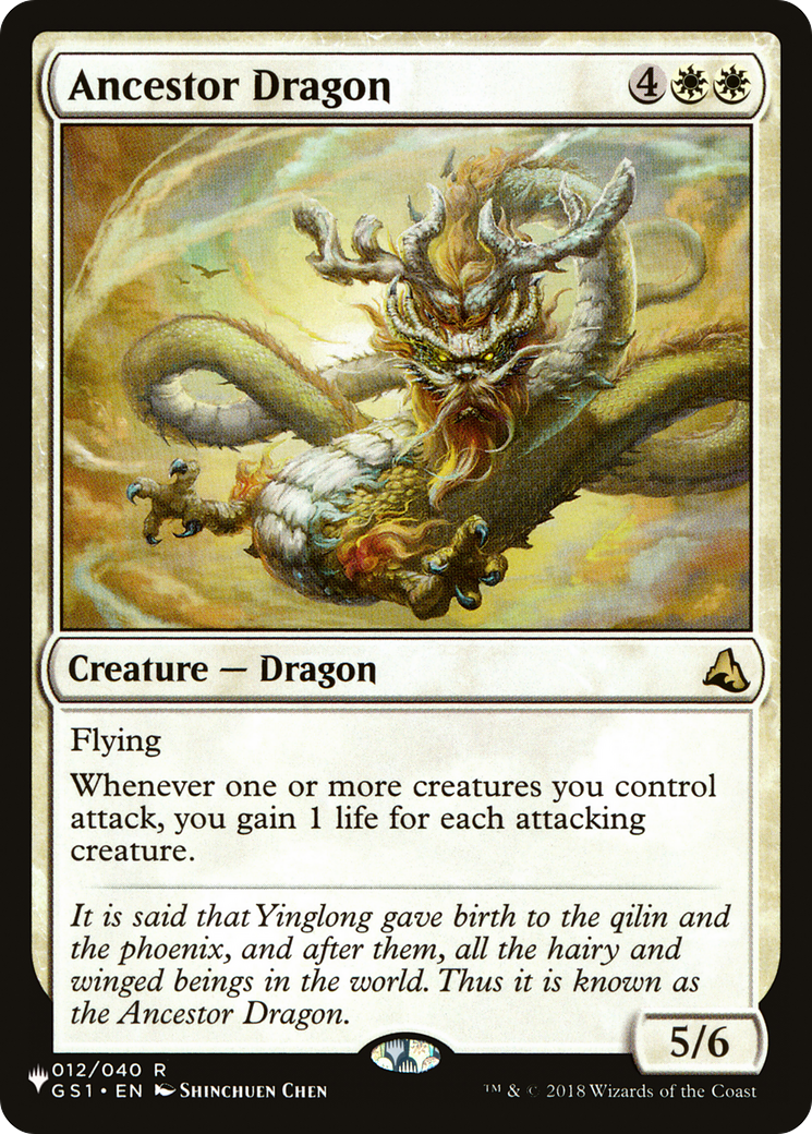 Ancestor Dragon [The List] | Gate City Games LLC