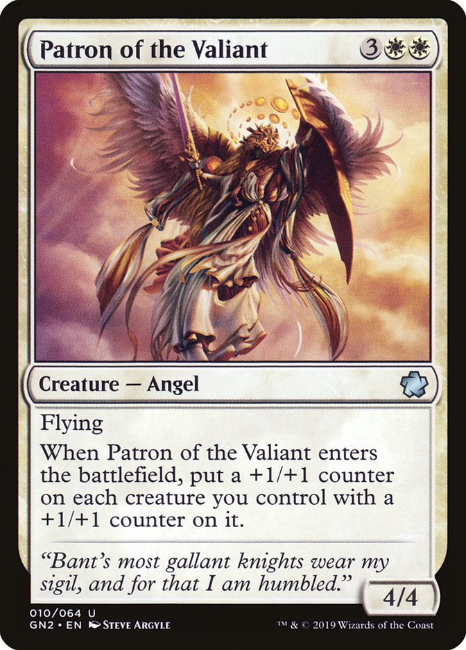 Patron of the Valiant [Game Night 2019] | Gate City Games LLC