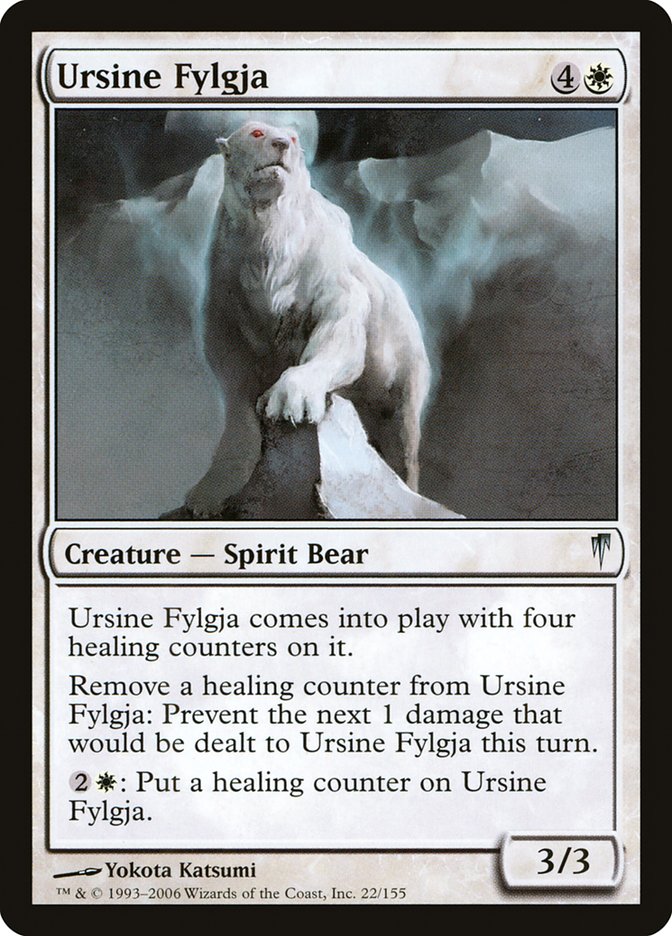 Ursine Fylgja [Coldsnap] | Gate City Games LLC
