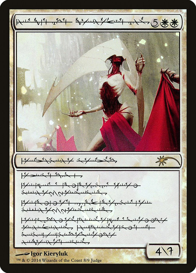 Elesh Norn, Grand Cenobite (Phyrexian) [Judge Gift Cards 2014] | Gate City Games LLC