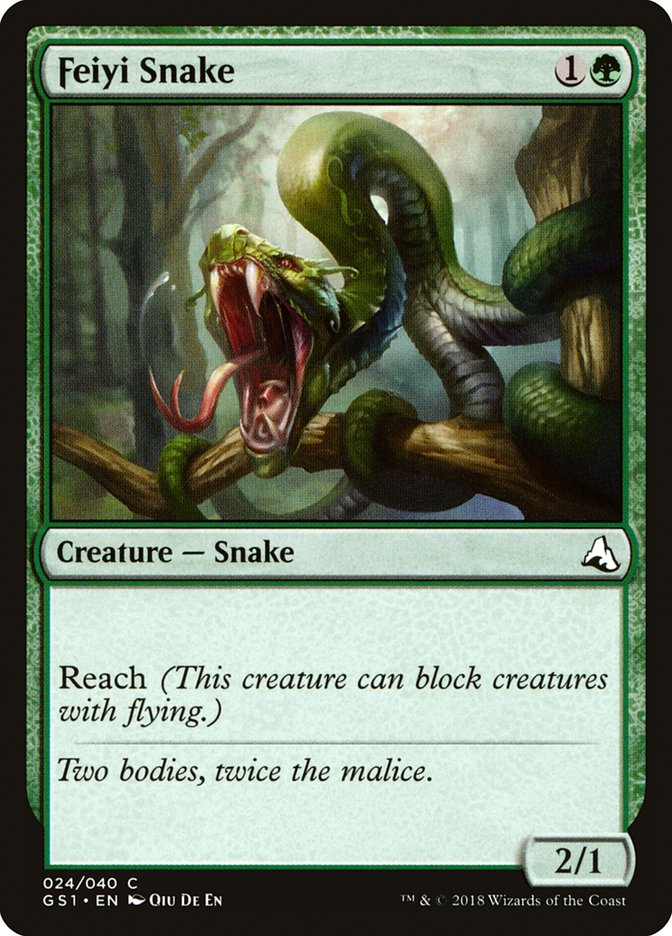 Feiyi Snake [Global Series Jiang Yanggu & Mu Yanling] | Gate City Games LLC