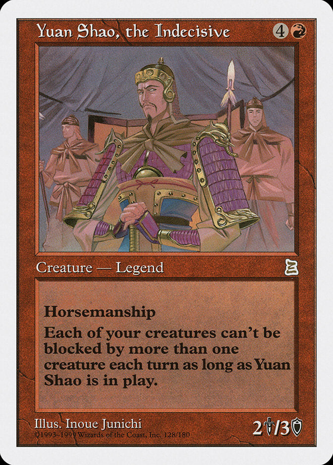 Yuan Shao, the Indecisive [Portal Three Kingdoms] | Gate City Games LLC