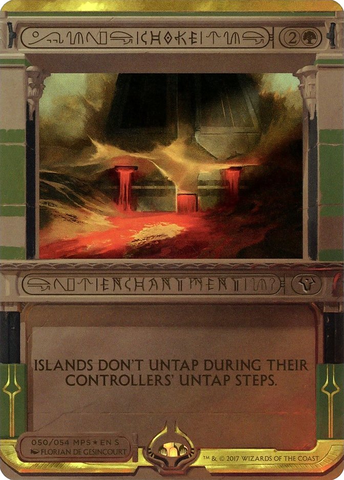 Choke (Invocation) [Amonkhet Invocations] | Gate City Games LLC