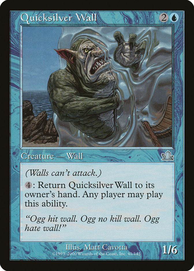 Quicksilver Wall [Prophecy] | Gate City Games LLC