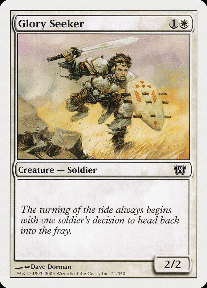 Glory Seeker [Eighth Edition] | Gate City Games LLC