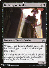 Dusk Legion Zealot [Mystery Booster] | Gate City Games LLC