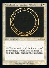 Circle of Protection: Black (Retro) [30th Anniversary Edition] | Gate City Games LLC