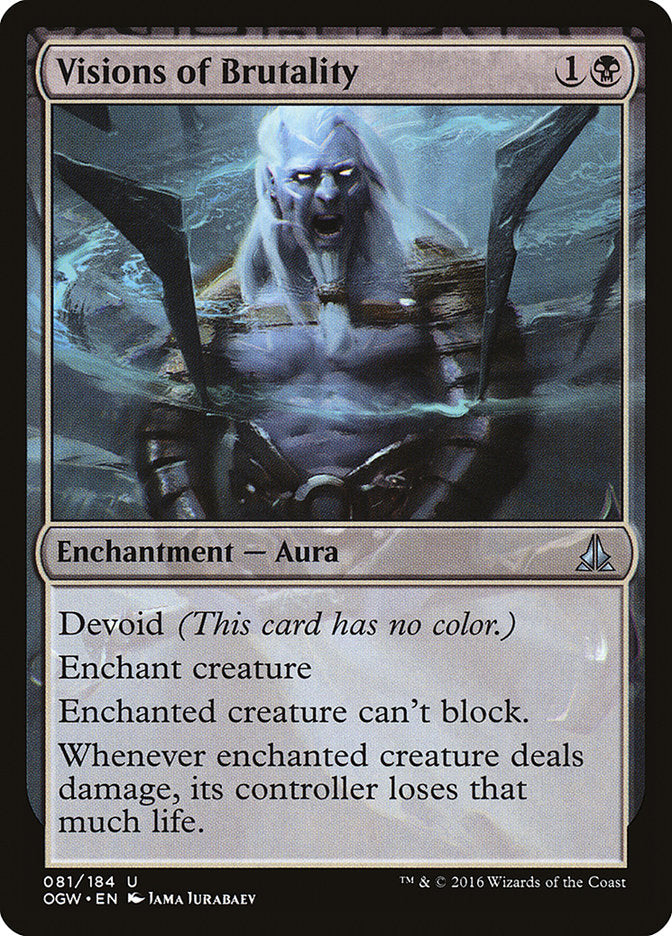 Visions of Brutality [Oath of the Gatewatch] | Gate City Games LLC