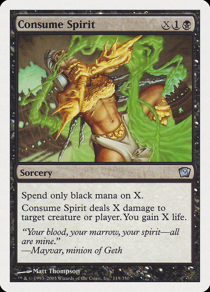 Consume Spirit [Ninth Edition] | Gate City Games LLC