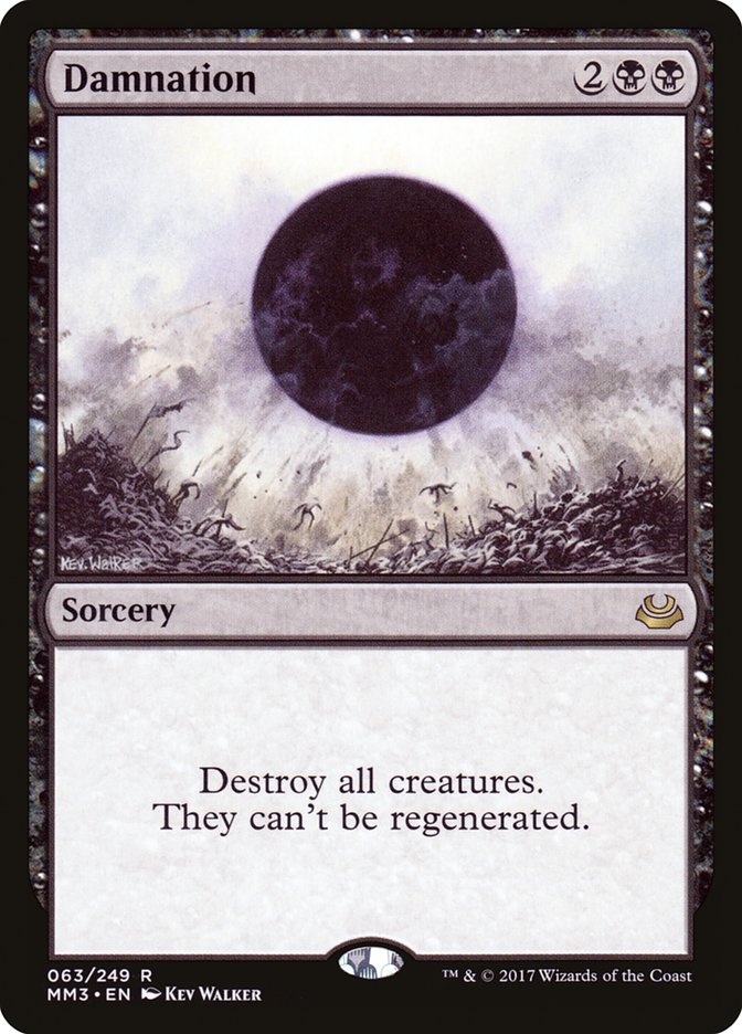 Damnation [Modern Masters 2017] | Gate City Games LLC