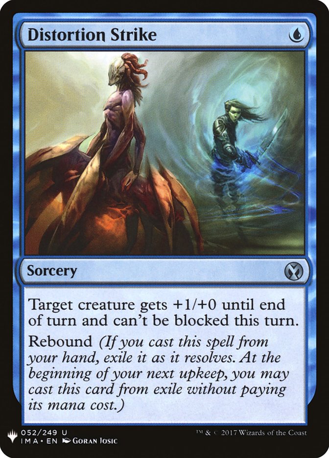 Distortion Strike [Mystery Booster] | Gate City Games LLC