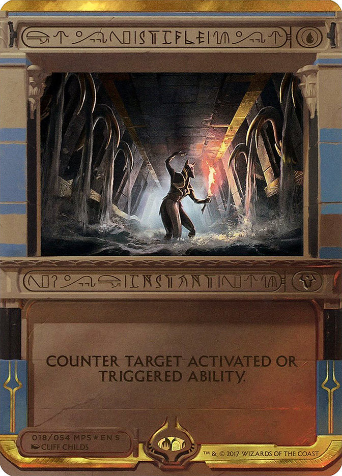 Stifle (Invocation) [Amonkhet Invocations] | Gate City Games LLC