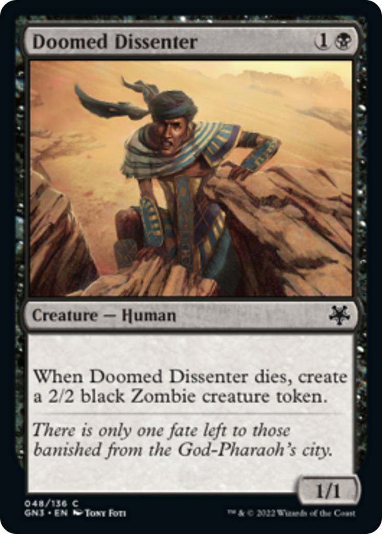 Doomed Dissenter [Game Night: Free-for-All] | Gate City Games LLC