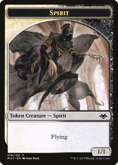 Rhino (013) // Spirit (016) Double-Sided Token [Modern Horizons Tokens] | Gate City Games LLC