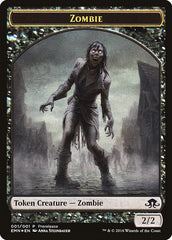 Zombie // Zombie Double-Sided Token [Eldritch Moon Prerelease Promos] | Gate City Games LLC