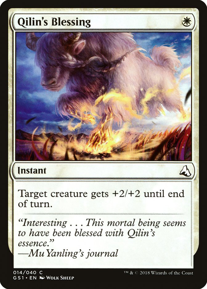 Qilin's Blessing [Global Series Jiang Yanggu & Mu Yanling] | Gate City Games LLC