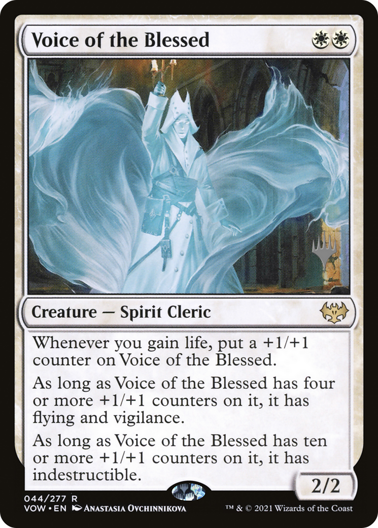 Voice of the Blessed (Promo Pack) [The Brothers' War Promos] | Gate City Games LLC