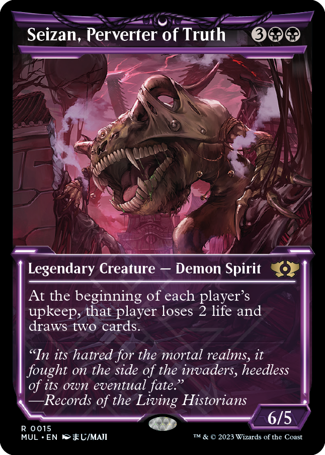 Seizan, Perverter of Truth [Multiverse Legends] | Gate City Games LLC