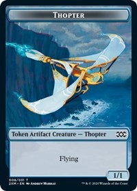 Thopter (008) // Wurm (030) Double-Sided Token [Double Masters Tokens] | Gate City Games LLC