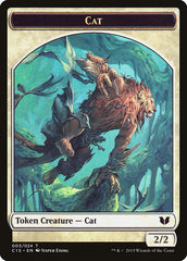 Cat // Zombie Double-Sided Token [Commander 2015 Tokens] | Gate City Games LLC