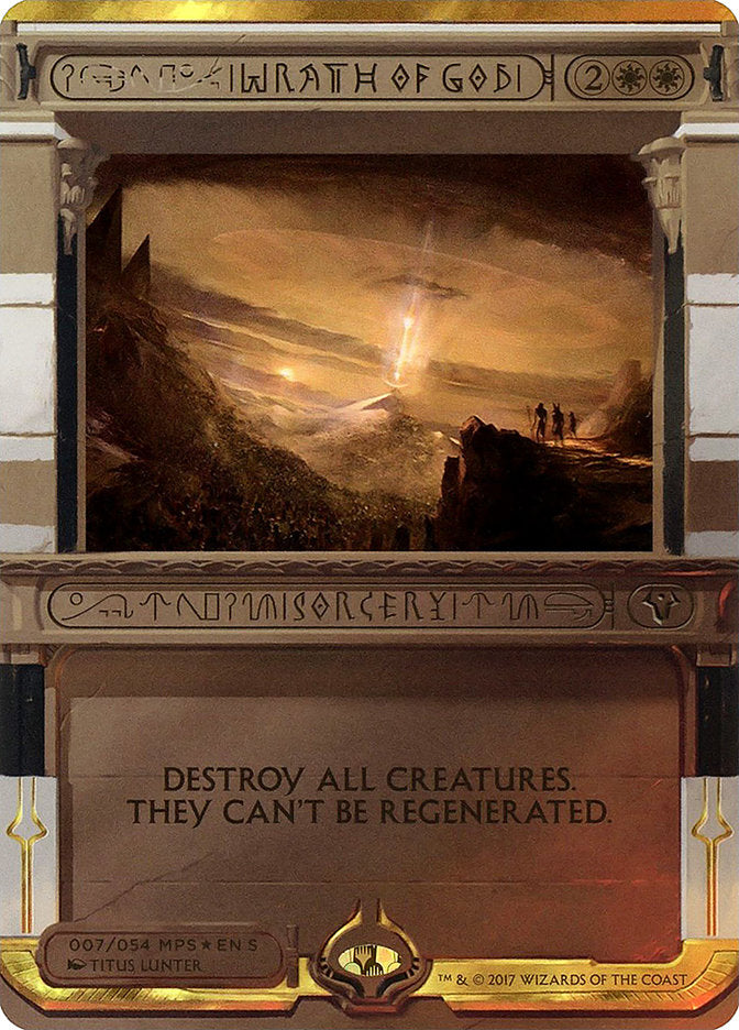 Wrath of God (Invocation) [Amonkhet Invocations] | Gate City Games LLC
