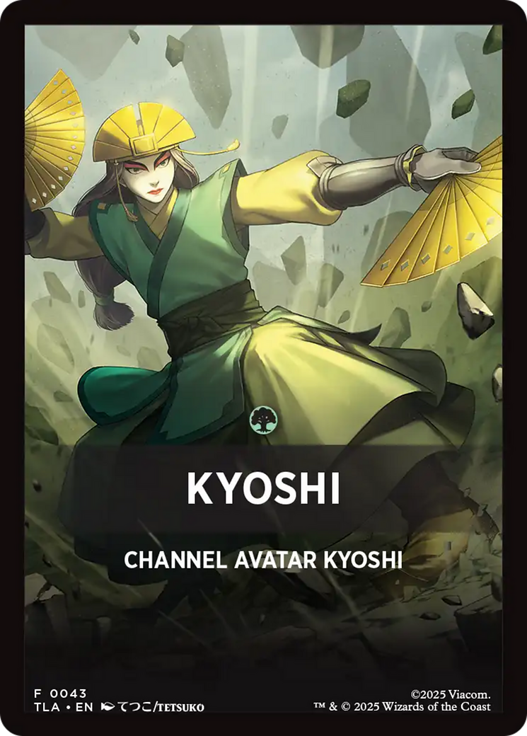 Kyoshi Theme Card [Avatar: The Last Airbender Tokens] | Gate City Games LLC