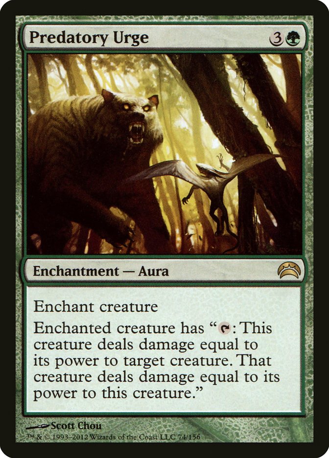 Predatory Urge [Planechase 2012] | Gate City Games LLC