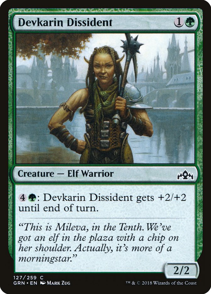 Devkarin Dissident [Guilds of Ravnica] | Gate City Games LLC