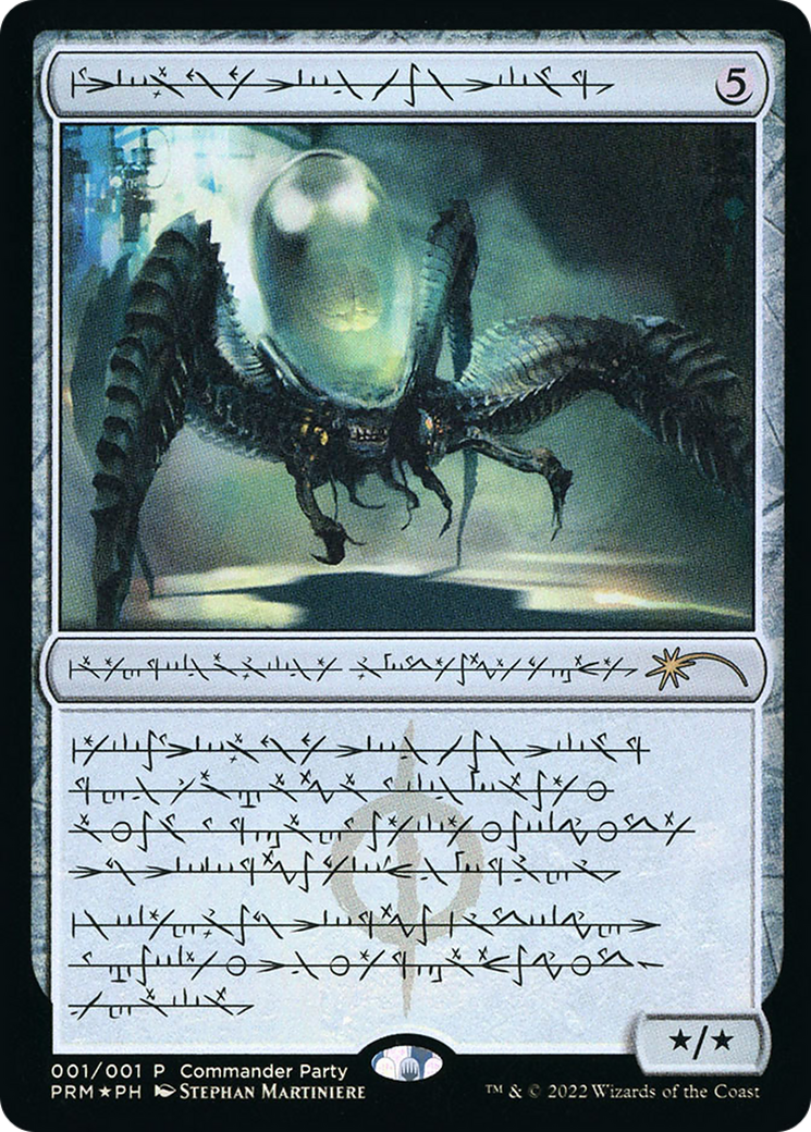 Psychosis Crawler (Phyrexian) [Wizards Play Network 2022] | Gate City Games LLC