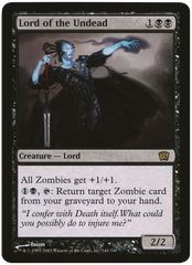 Lord of the Undead (Oversized) [Eighth Edition Box Topper] | Gate City Games LLC