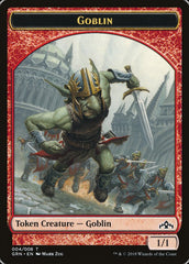Soldier // Goblin Double-Sided Token [Guilds of Ravnica Guild Kit Tokens] | Gate City Games LLC