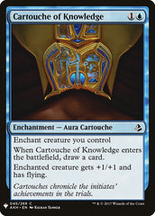 Cartouche of Knowledge [Mystery Booster] | Gate City Games LLC