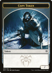 Copy // Horror Double-Sided Token [Guilds of Ravnica Guild Kit Tokens] | Gate City Games LLC