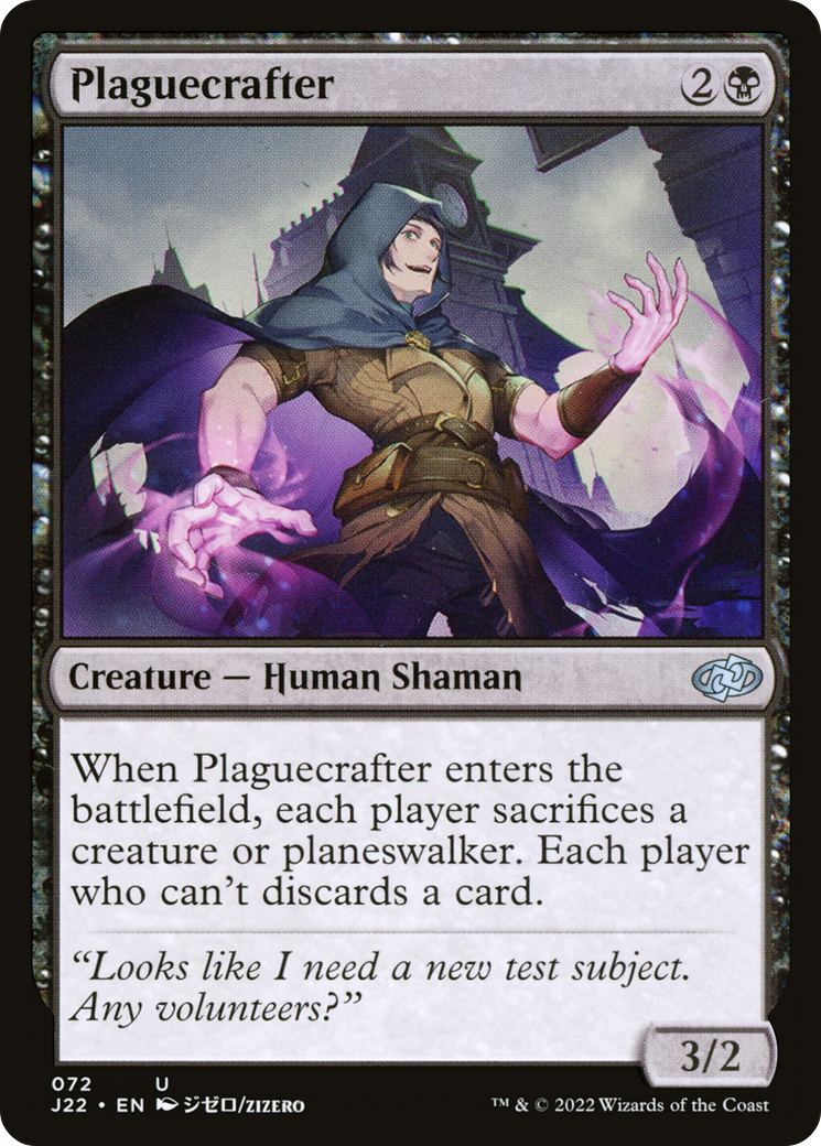 Plaguecrafter [Jumpstart 2022] | Gate City Games LLC