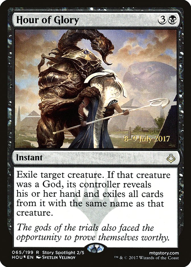 Hour of Glory [Hour of Devastation Prerelease Promos] | Gate City Games LLC