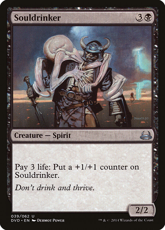 Souldrinker (Divine vs. Demonic) [Duel Decks Anthology] | Gate City Games LLC