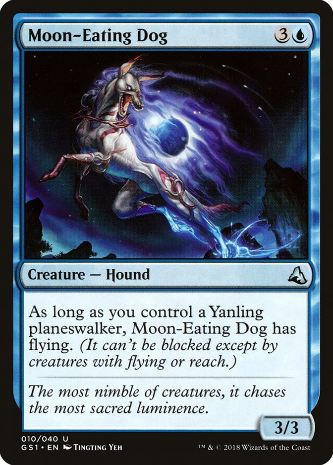 Moon-Eating Dog [Global Series Jiang Yanggu & Mu Yanling] | Gate City Games LLC