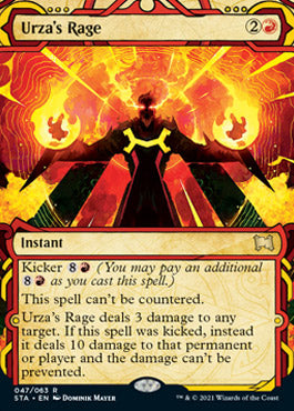 Urza's Rage (Foil Etched) [Strixhaven: Mystical Archive] | Gate City Games LLC