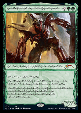 Vorinclex, Voice of Hunger (Phyrexian) [Secret Lair Drop Series] | Gate City Games LLC