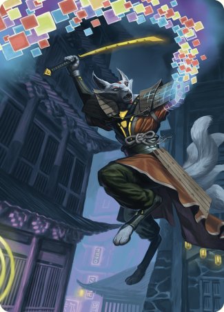 Reality Shift Art Card [Commander Masters Art Series] | Gate City Games LLC